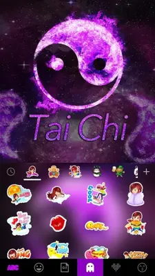 Taichi android App screenshot 0